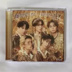 M!LK 爆裂愛してる/好きすぎて滅！ 通常盤