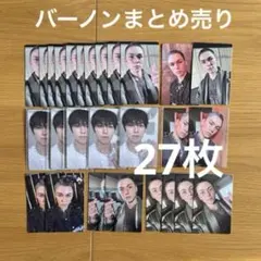 2025年最新】バーノン トレカ まとめ売りの人気アイテム - メルカリ