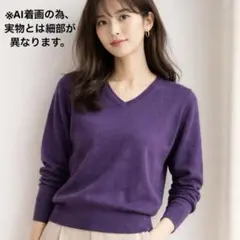 美品✨カシミヤ100％ セーター Vネック タカシマヤ バーガンディ
