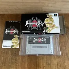 ロマンシングサガ2 スーパーファミコン　ロマサガ2 SFC
