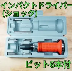 Item thumbnail for item 45a3621b-b63f-435f-9bb3-5aa6599d45ac