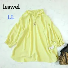 新品未使用！レスウェル スキッパーカラー シャーリング ギャザー チュニック