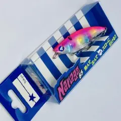 2025年最新】ナレージ65の人気アイテム - メルカリ