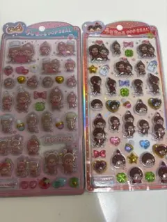 うるちゅるモンチッチ