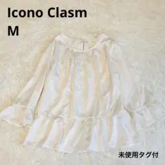 未使用タグ付き Icono Clasm【フリルブラウス】チュニック オフホワイト