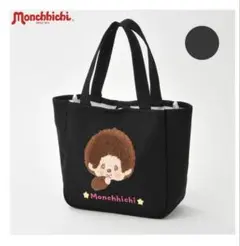 【◎新品未使用】Monchhichi モンチッチ トートバッグ ブラックのサムネイル