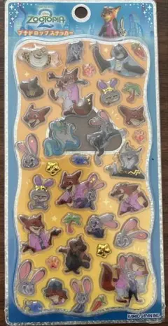 新品　ズートピアシール2枚セット
