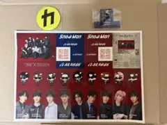 【新品】Snow Man 温故知新　特典ステッカー&アクリルスタンド&缶バッジ