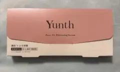 Yunth 生ビタミンC美白美容液