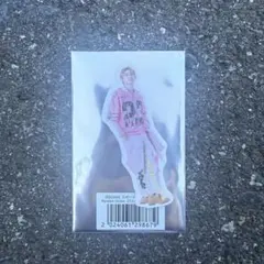 EBiDAN 運動会 ステッカー 超特急　ユーキ