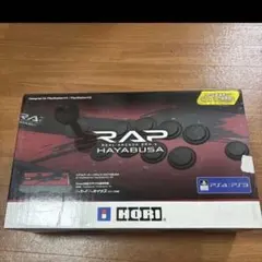 アケコン テレビゲーム