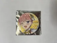 五等分の花嫁 缶バッジ 一花