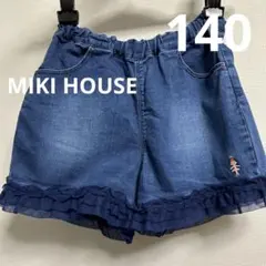MIKI HOUSE ショートパンツ　140