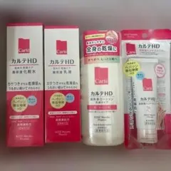 5個 カルテHD 高保湿 乳液 モイスチュアエマルジョン コーセー 株主