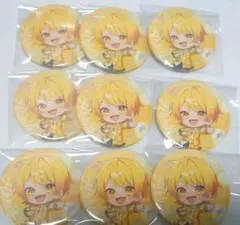 るちぇ様専用ページ