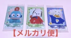 【サンリオ】【ツインウエハース】【ライブキャラクター】【ポチャッコ】