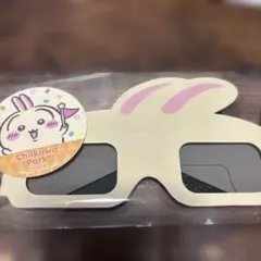 ちいかわパーク 特典ステッカー 3Dメガネ うさぎのサムネイル
