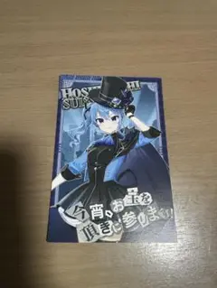 ホロライブ　探偵と怪盗　星街すいせい　ポスカ＋ぽしゃこれセット