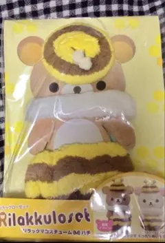 Item thumbnail for item 511cda70-0dfb-413a-8d92-931665869fdc