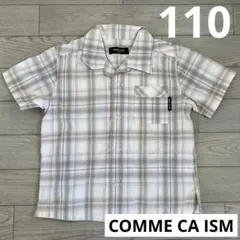 COMME CA ISM コムサイズム　半袖シャツ　110