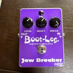 Boot-Leg. Deep Box DBX-1.0 エフェクター本体 - メルカリ