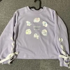 Item thumbnail for item c8842da4-1e78-48e6-a245-a46af16baa5d