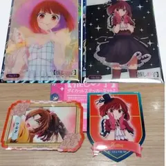 推しの子　有馬かな　トレーディングカード　2枚　ステッカー　2枚セット