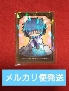 FGO AGF cbc ポートレイト 缶バッジ 纏め売り - メルカリ