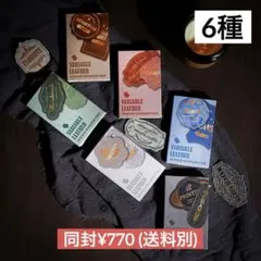5J-146 ／コラージュ素材　シール　ステッカー　セット　まとめ売り ラベル2