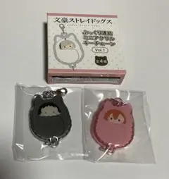 文豪ストレイドッグス　文スト　ミニアクリルキーチェーン　芥川龍之介　中原中也