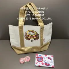 Item thumbnail for item afe5d129-dfa0-4ab3-83df-9ce3c15300fd