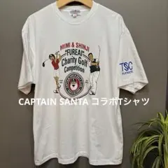 CAPTAIN SANTA コラボTシャツ チャリティゴルフTシャツ Lサイズのサムネイル