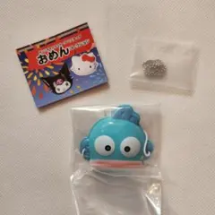 サンリオ ミニチュア おめん ガチャガチャ ハンギョドン