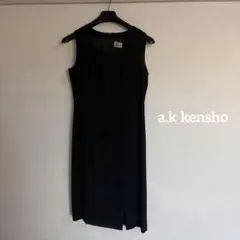 Item thumbnail for item 9e9ecedc-d84d-4f38-bcb6-53e632d601d9