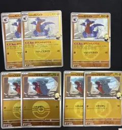 ポケモンカード】グレイシア LV.44 2007 - メルカリ