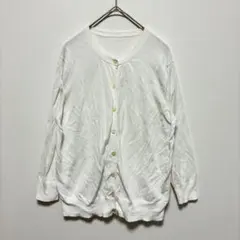 Item thumbnail for item 927a50f7-840a-40ec-acd7-08bc15761203