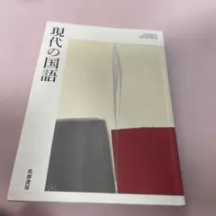 Item thumbnail for item 570bc06f-a891-4159-adf0-4e711a4a3879