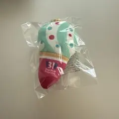 サーティワンオリジナルぬいぐるみチャーム　ポッピングシャワー