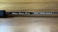 MCWorks'デュアルエッジ602LR