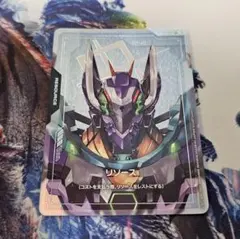 ガンダムカードゲーム GFreD ジフレド LR GD03 - メルカリ