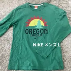 ナイキ　ロンT　オレゴン