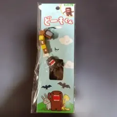 Item thumbnail for item 4480683b-ec51-42d3-a369-5251ada2667b