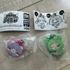 アイプリ　ガチャガチャ2個セット