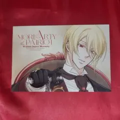SCFカード 憂国のモリアーティ ウィリアム・ジェームズ・モリアーティ