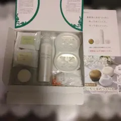 《新品未使用》VERNAL ヴァーナル 素肌つるつるセット