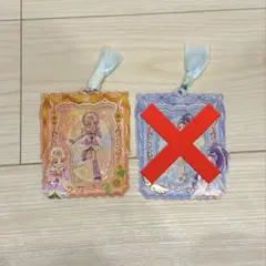 プリキュア カードホルダー キュアブルーム キュアイーグレット