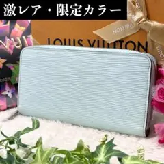 Item thumbnail for item 906e5954-0f3f-4427-8ce8-e64cefe3a05f