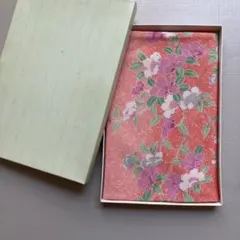 Item thumbnail for item 1e94dbed-818c-467b-b893-50597c75ecdf