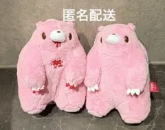 チャックスgp グルーミー　chubby shape全2種　セット　③