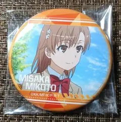 くじメイト どこプラ とある科学の超電磁砲T 缶バッジ 御坂美琴 4個セット とある科学の超電磁砲T オンラインくじ どこプラ くじメイト 缶バッジ